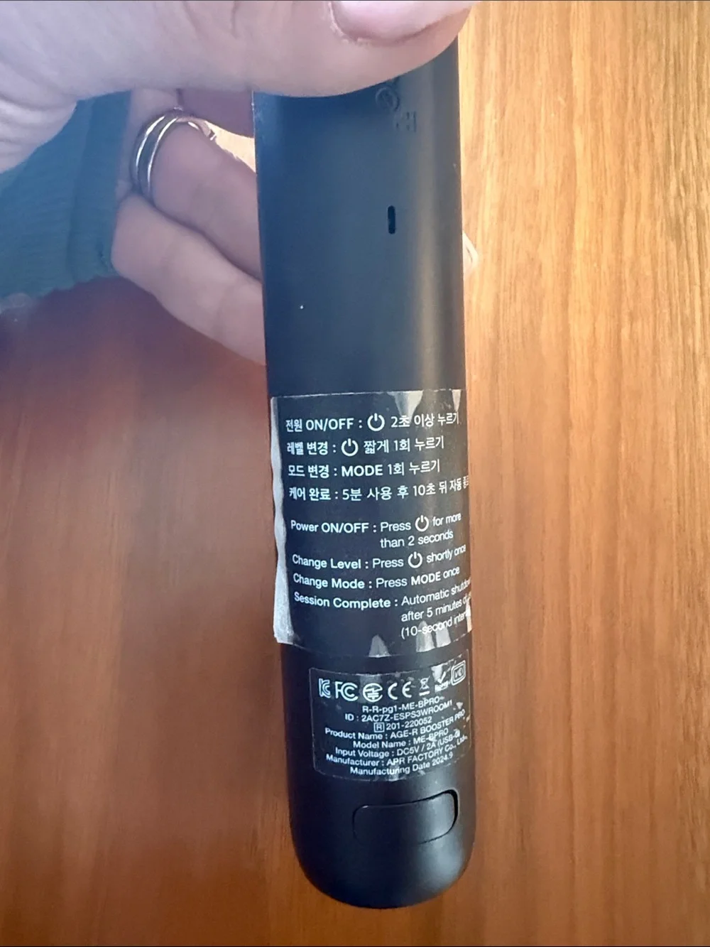 Medicube Booster Pro - Picture 5 of 6